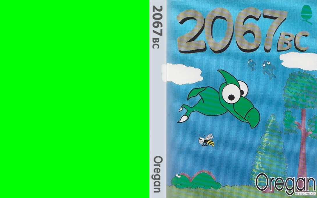 2067 BC — box-texture (UK)