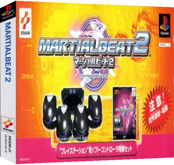 Martialbeat 2 — box-3D (ASI)