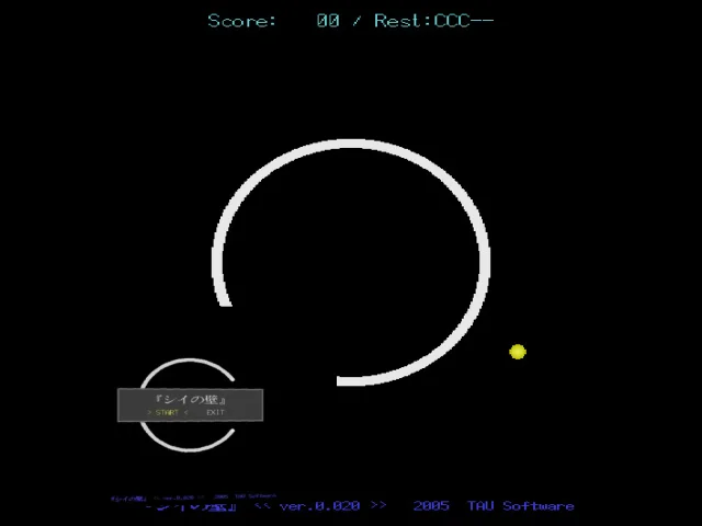 C no Kabe — mixrbv2 (WOR)