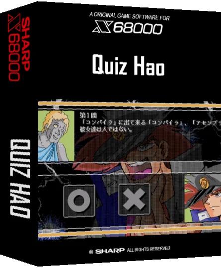 Quiz Hao — box-3D (SS)