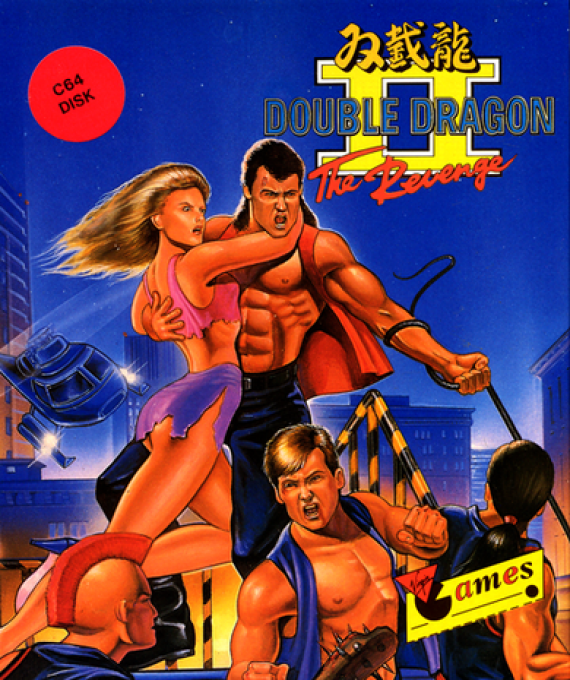 Double Dragon 2 - The Revenge — box-2D (EU)