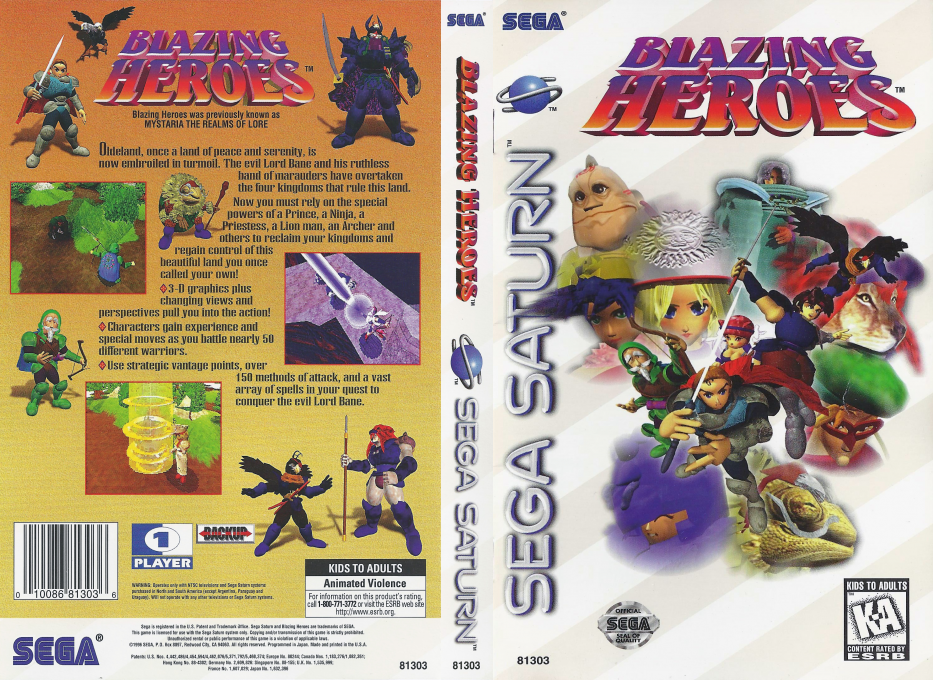 Blazing Heroes — box-texture (US)