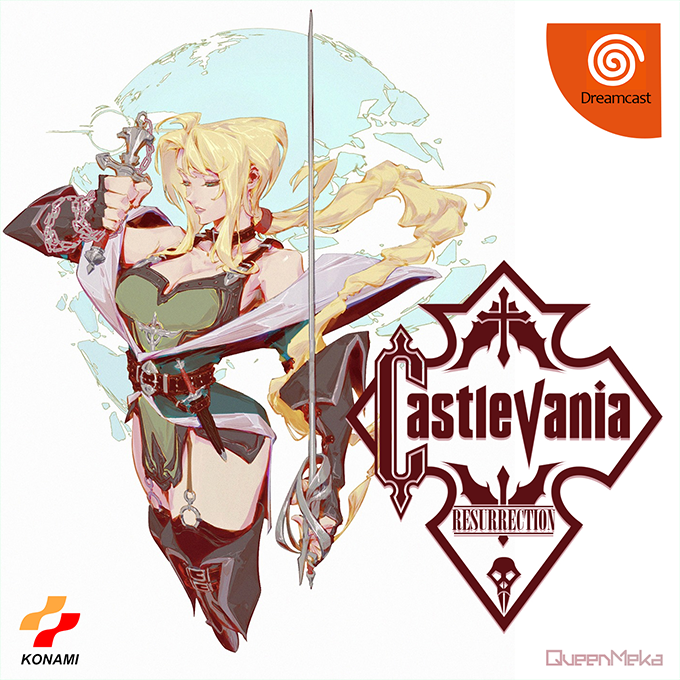 Castlevania - Resurrection — box-2D (JP)