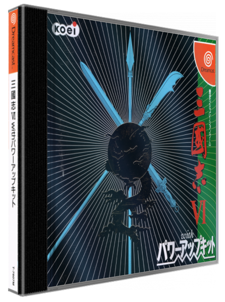 Sangokushi VI with Power-Up Kit — box-3D (JP)