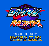 Rockman - Battle & Fighters — sstitle (WOR)