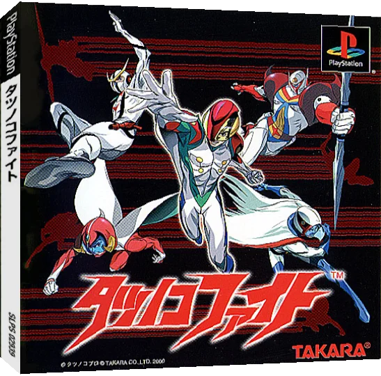 Tatsunoko Fight — box-3D (JP)