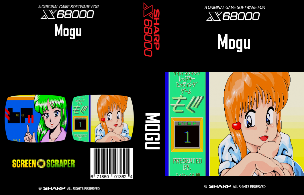 Mogu — box-texture (SS)
