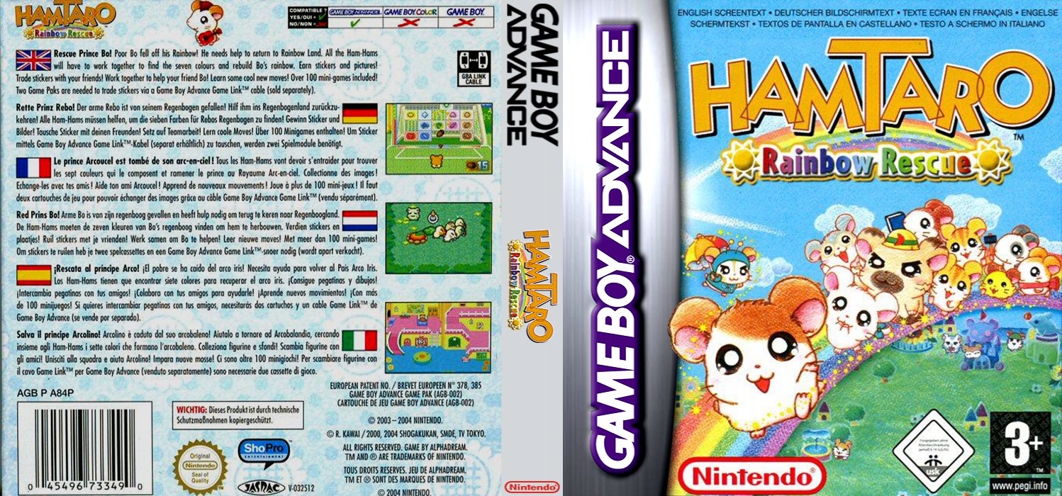 Hamtaro - Rainbow Rescue — box-texture (EU)