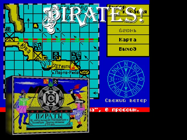 Pirates — mixrbv2 (WOR)
