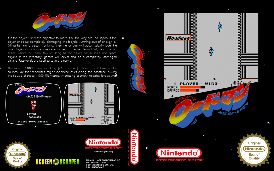 Cycle Race - Road Man — box-texture (SS)