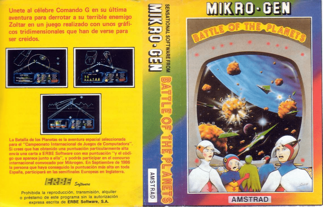 Battle Of The Planets — box-texture (SP)