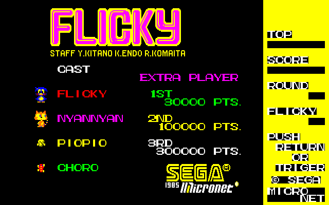 Flicky — sstitle (WOR)