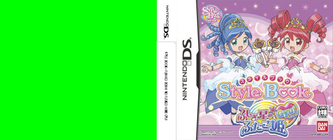 Style Book - Fushigi Boshi no Futago Hime Gyu! — box-texture (JP)