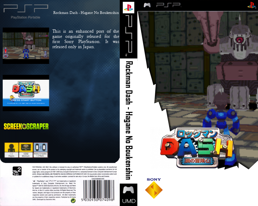 Rockman Dash - Hagane No Boukenshin — box-texture (SS)