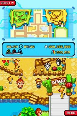 Zoo Frenzy — ss (WOR)