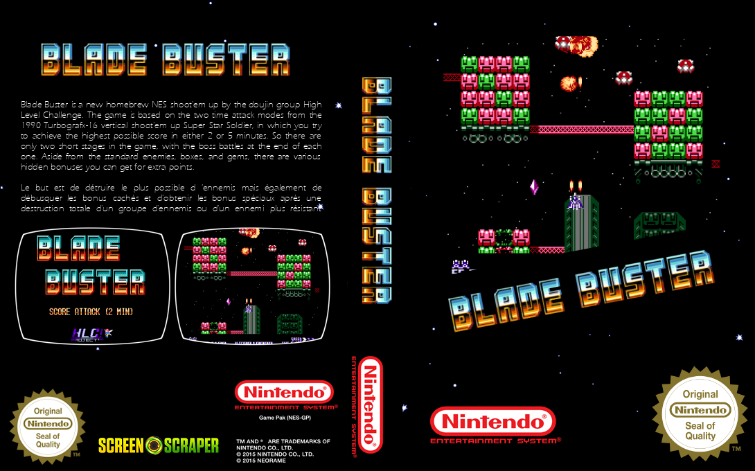 Blade Buster — box-texture (SS)