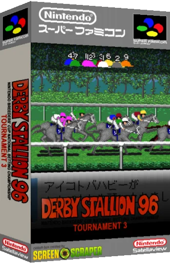 Derby Stallion 96 : Nintendo Breeders' Cup National Betting Championship - Tournament 3 — box-3D (SS)