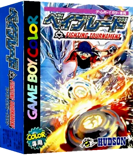Beyblade - Fighting Tournament — box-3D (JP)