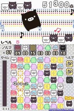 Monokuro Boo & Baby Boo - Kururin Boo — ss (WOR)