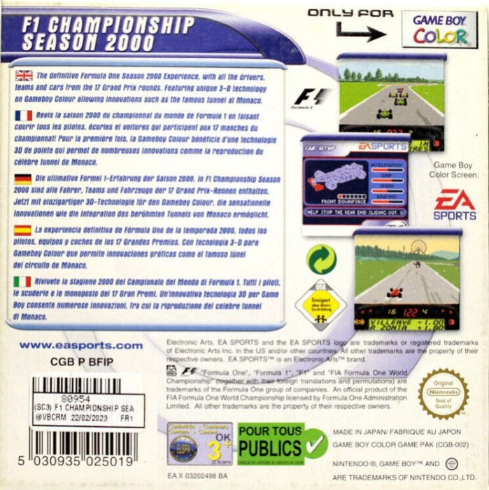 F1 Championship Season 2000 — box-2D-back (EU)