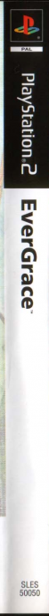 Evergrace II — box-2D-side (DE)