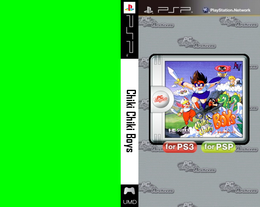 Chiki Chiki Boys — box-texture (WOR)