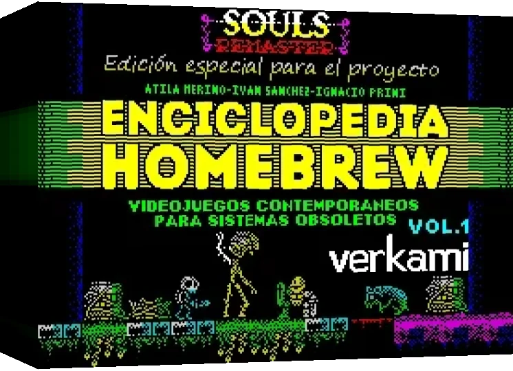 Souls Remaster — box-3D (WOR)