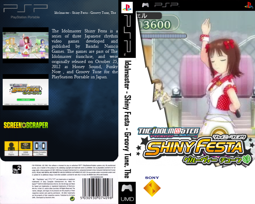 Idolmaster, The - Shiny Festa - Groovy Tune — box-texture (SS)