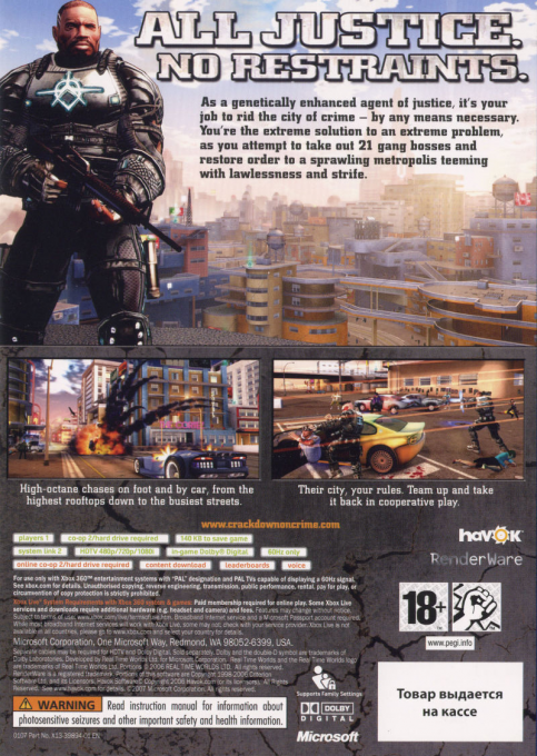 Crackdown — box-2D-back (EU)