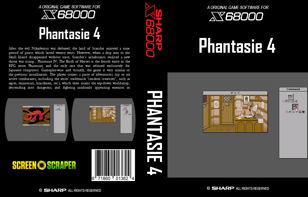 Phantasie 4 — box-texture (SS)