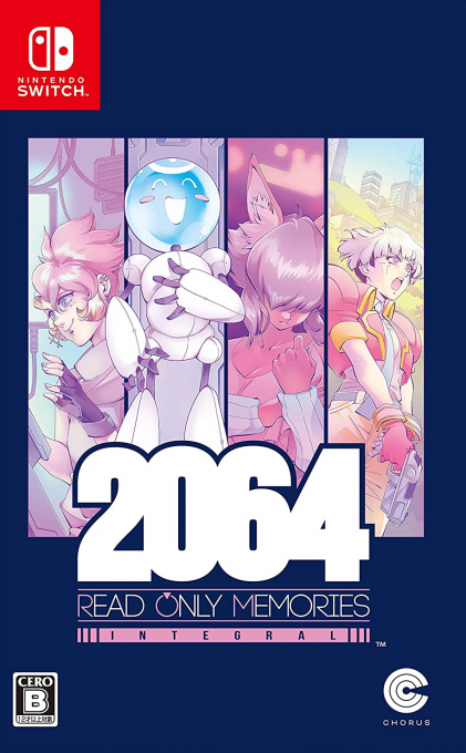 2064 - Read Only Memories Integral — box-2D (JP)