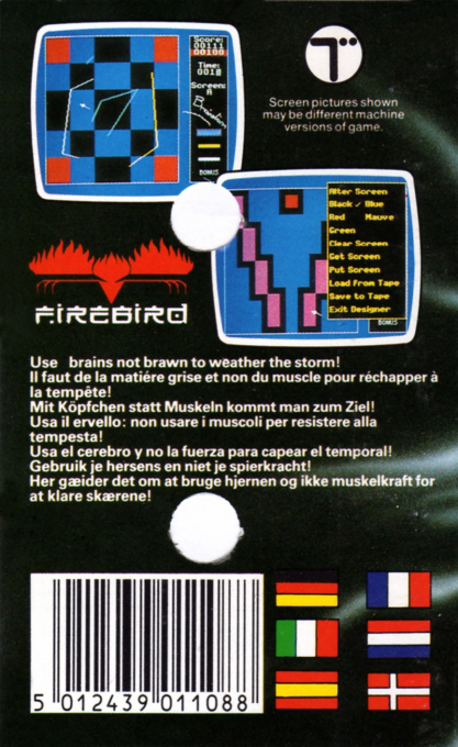 Brainstorm — box-2D-back (EU)