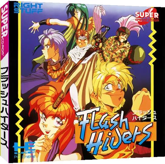 Flash Hiders — box-3D (JP)