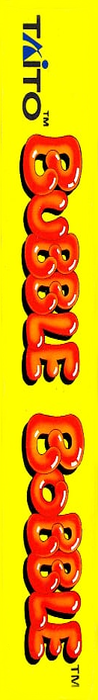 Bubble Bobble — box-2D-side (EU)