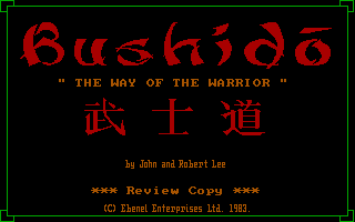Bushido — sstitle (WOR)
