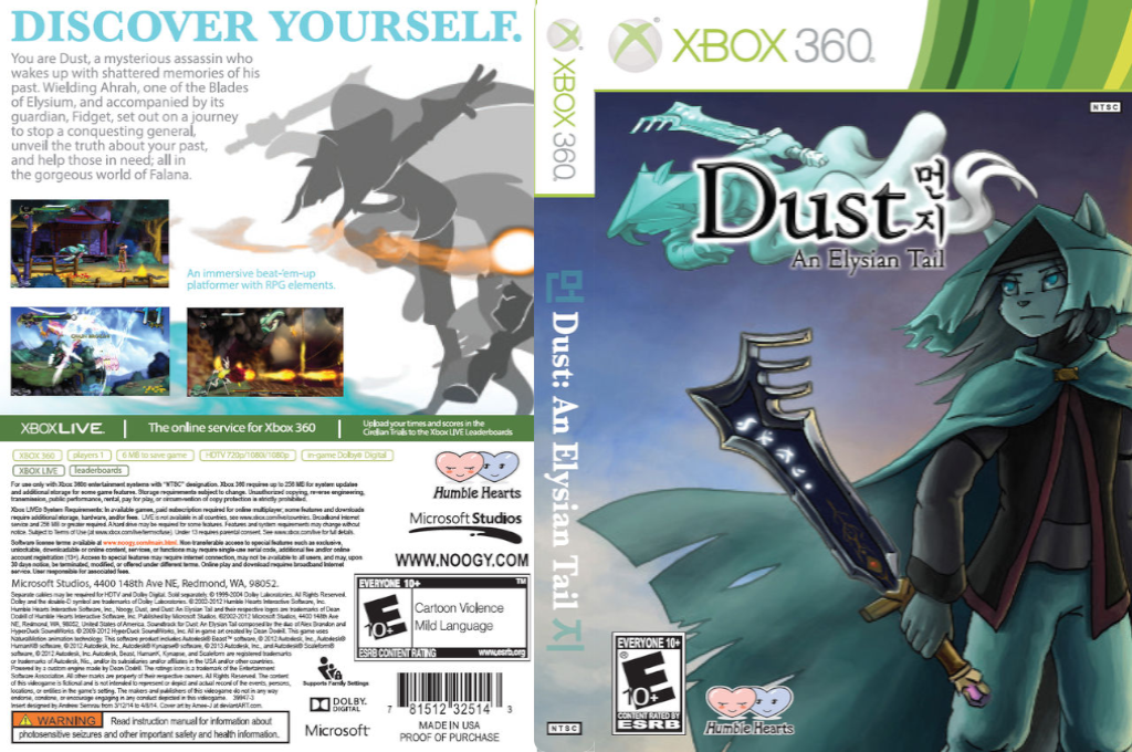 Dust - An Elysian Tail — box-texture (CUS)