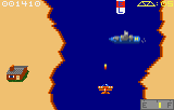 Sky Raider : Redux — ss (WOR)