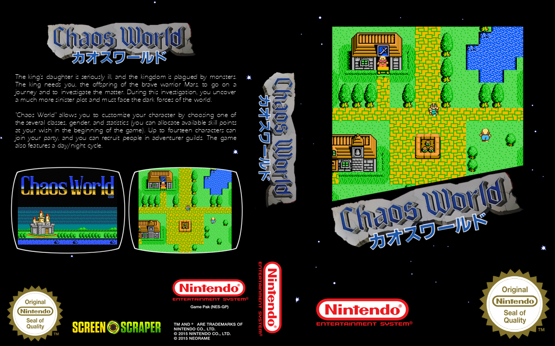 Chaos World — box-texture (SS)