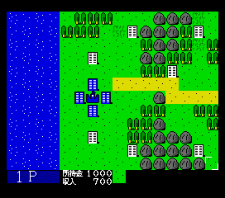 Msx Wars 5 — ss (JP)