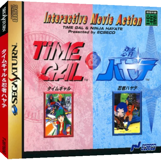 Time Gal and Ninja Hayate — box-3D (JP)
