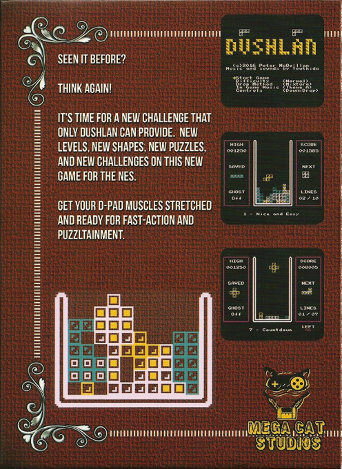 Dushlan — box-2D-back (WOR)