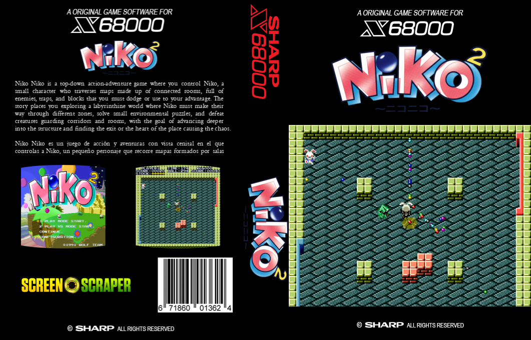 Niko² — box-texture (SS)