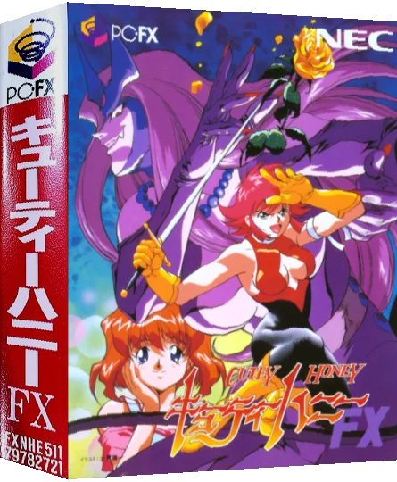 Cutey Honey FX — box-3D (JP)