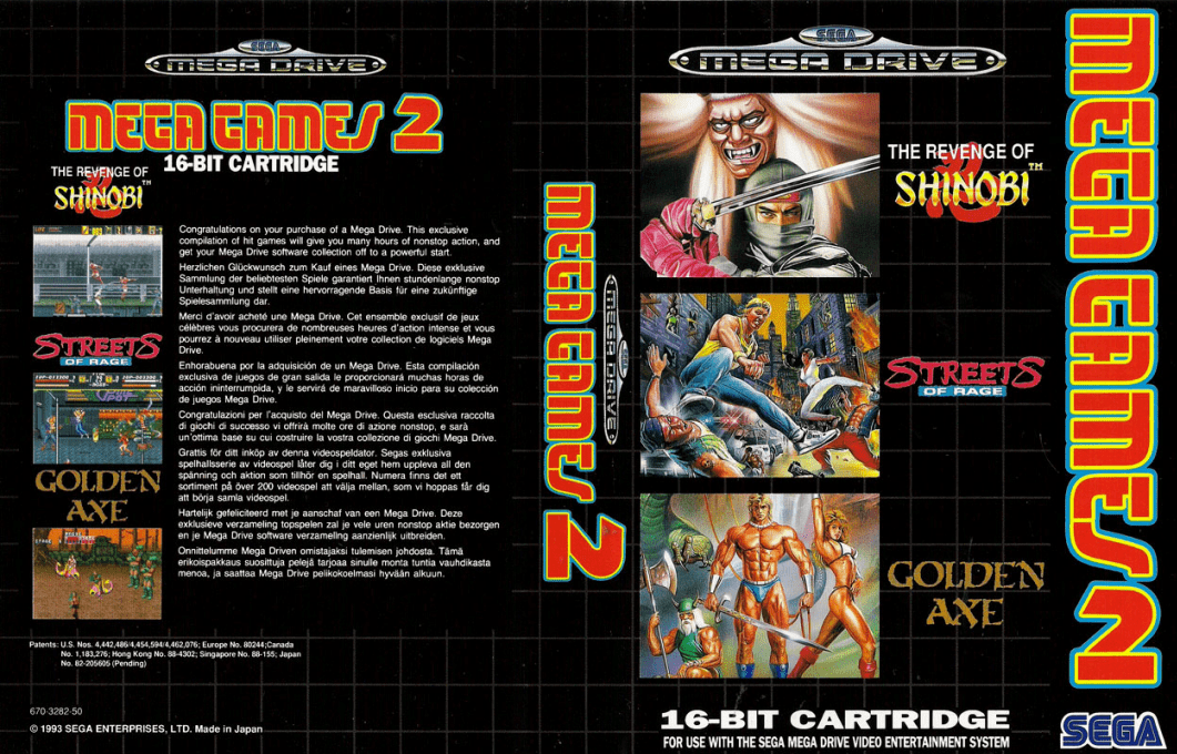 Mega Games 2 — box-texture (EU)