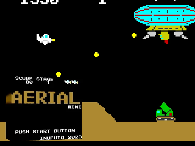 Aerial Mini — mixrbv2 (WOR)