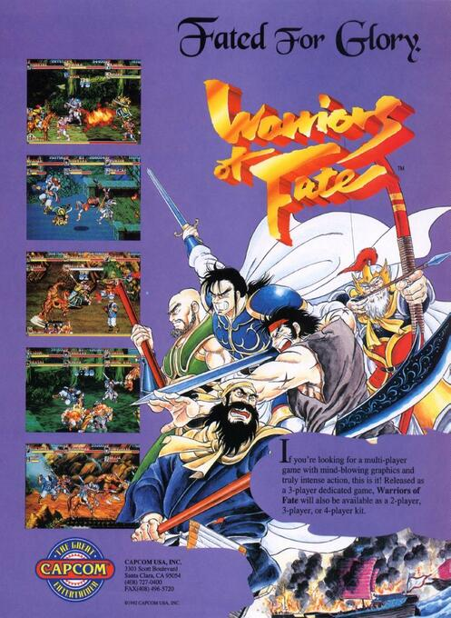 Warriors of Fate box art