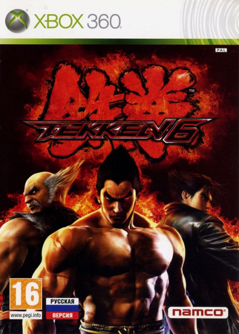Tekken 6 — box-2D (RU)