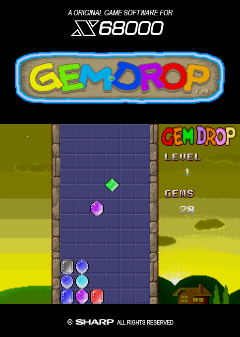 Gemdrop box art
