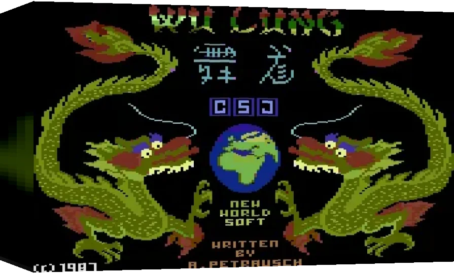 Wu Lung — box-3D (WOR)