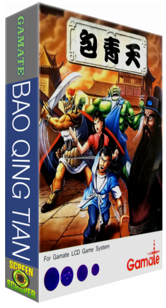 Bao Qing Tian — box-3D (WOR)